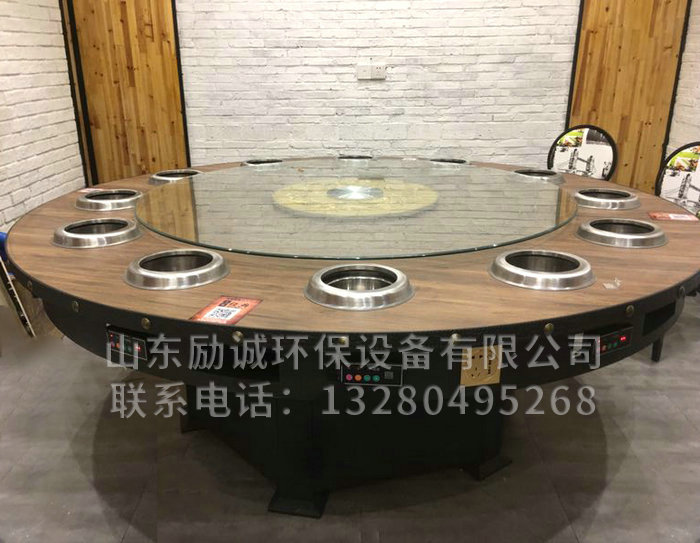 無(wú)煙火鍋 (12).jpg