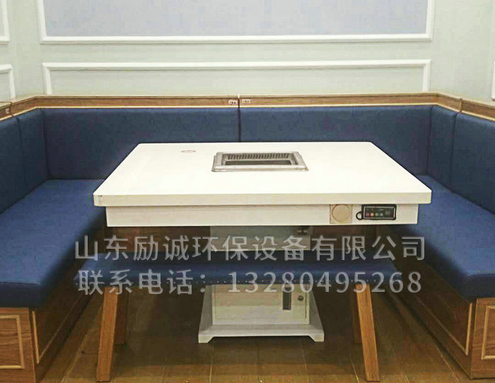 無(wú)煙火鍋 (4).jpg